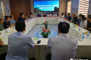 壽光市建筑業(yè)協(xié)會(huì)預(yù)拌混凝土專 業(yè)委員會(huì)組織我市混凝土企業(yè)赴水泥廠考察交流